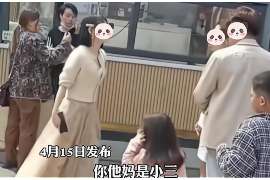 宛城婚外情调查取证：离婚谈判有哪三部曲